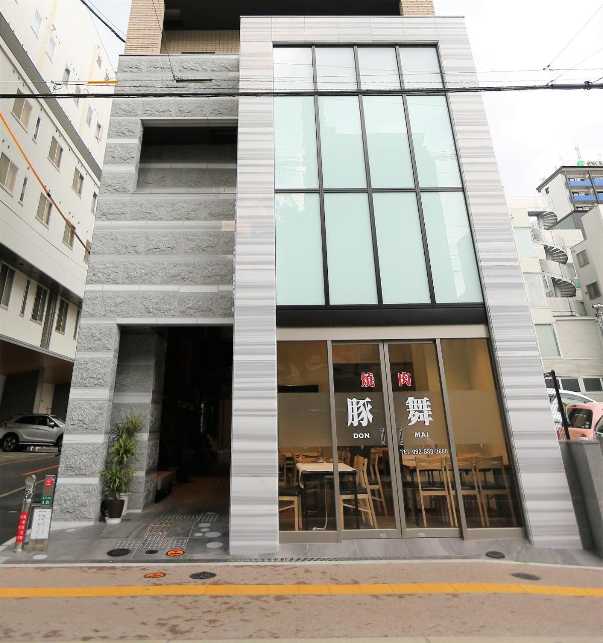 Hotel Donmai Φουκουόκα Εξωτερικό φωτογραφία